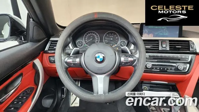 BMW Série 4 (F32) 428i M Sport Cabriolet 2015 — photo 13 sur 20