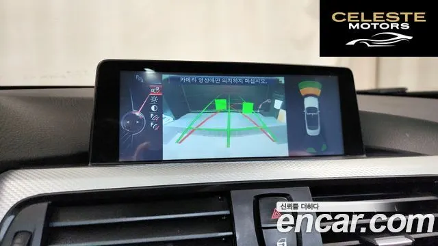 BMW Série 4 (F32) 428i M Sport Cabriolet 2015 — photo 15 sur 20