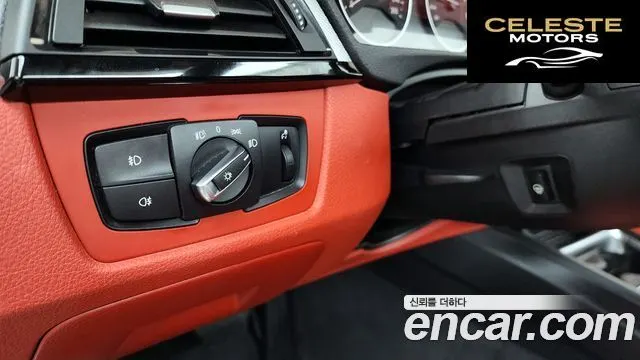 BMW Série 4 (F32) 428i M Sport Cabriolet 2015 — photo 16 sur 20