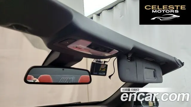 BMW Série 4 (F32) 428i M Sport Cabriolet 2015 — photo 18 sur 20