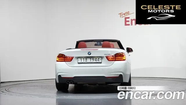 BMW Série 4 (F32) 428i M Sport Cabriolet 2015 — photo 4 sur 20