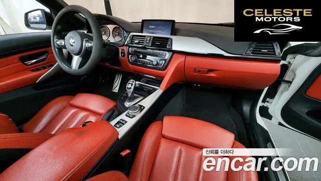 BMW Série 4 (F32) 428i M Sport Cabriolet 2015 — photo 7 sur 20