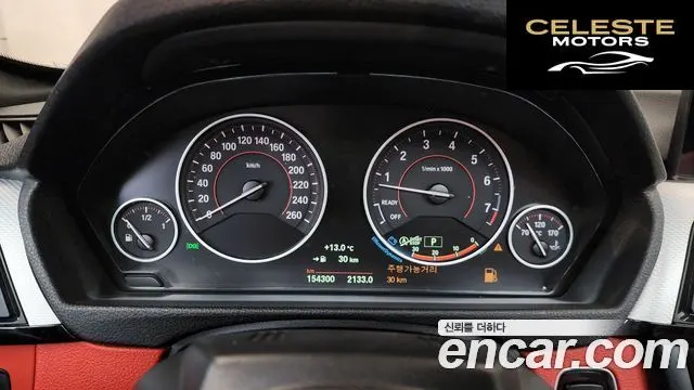 BMW Série 4 (F32) 428i M Sport Cabriolet 2015 — photo 8 sur 20
