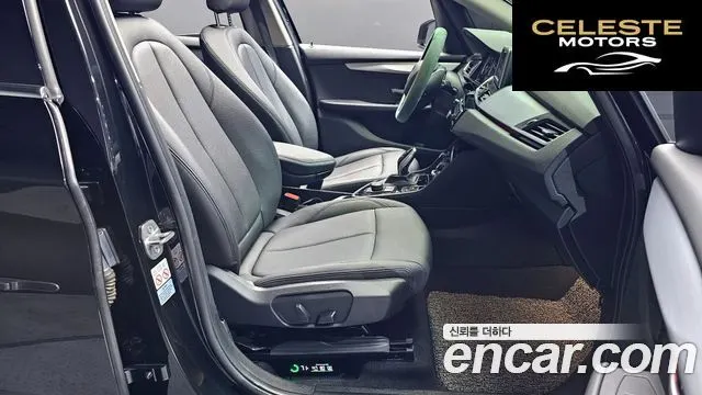 BMW Série 2 Active Tourer (F45) Joy 2020 — photo 10 sur 20