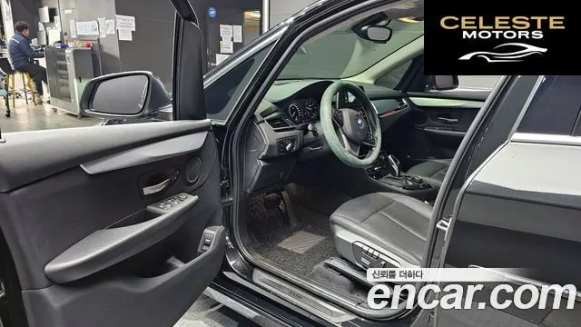 BMW Série 2 Active Tourer (F45) Joy 2020 — photo 11 sur 20