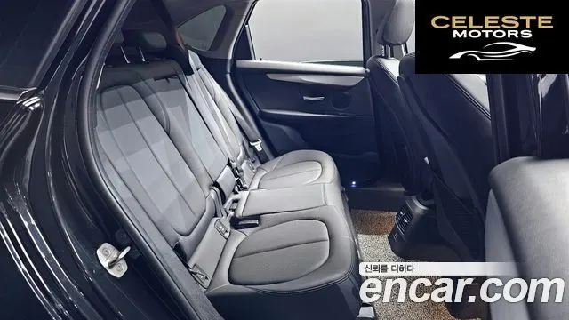 BMW Série 2 Active Tourer (F45) Joy 2020 — photo 12 sur 20
