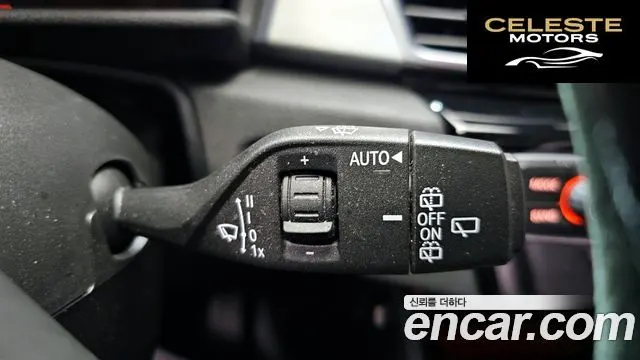 BMW Série 2 Active Tourer (F45) Joy 2020 — photo 17 sur 20