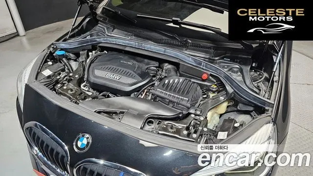 BMW Série 2 Active Tourer (F45) Joy 2020 — photo 6 sur 20