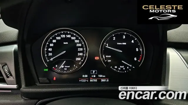 BMW Série 2 Active Tourer (F45) Joy 2020 — photo 8 sur 20