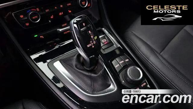 BMW Série 2 Active Tourer (F45) Joy 2020 — photo 9 sur 20