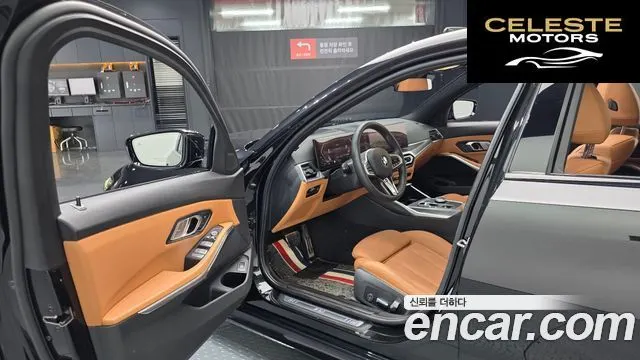 BMW Série 3 (G20) 320i M Sport 2023 — photo 10 sur 26