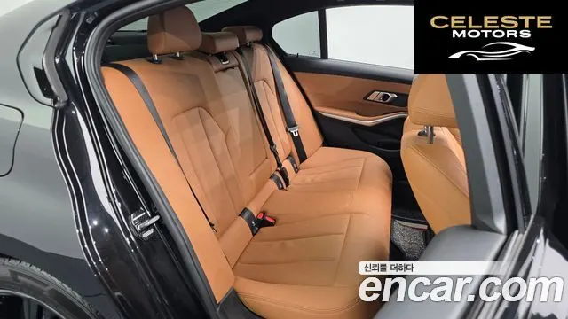 BMW Série 3 (G20) 320i M Sport 2023 — photo 11 sur 26