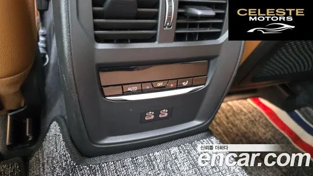 BMW Série 3 (G20) 320i M Sport 2023 — photo 16 sur 26