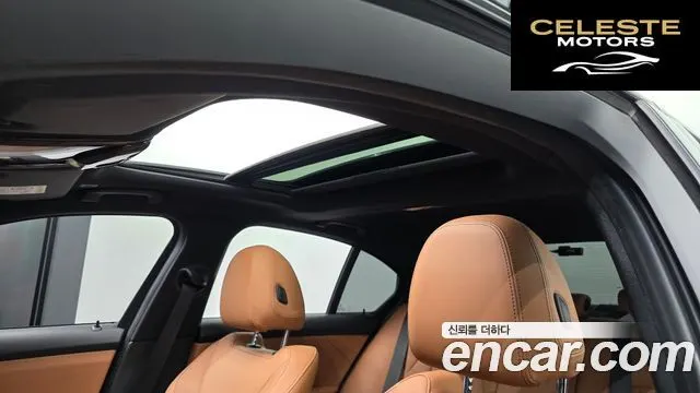 BMW Série 3 (G20) 320i M Sport 2023 — photo 18 sur 26