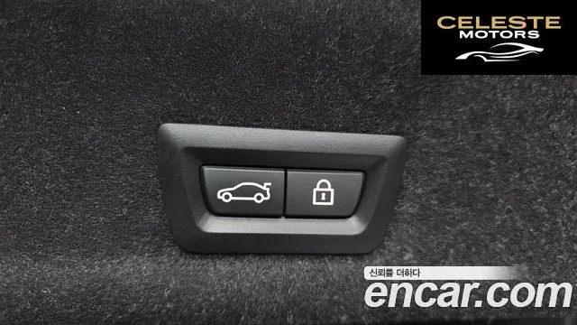 BMW Série 3 (G20) 320i M Sport 2023 — photo 19 sur 26