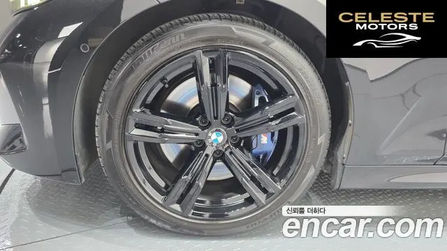 BMW Série 3 (G20) 320i M Sport 2023 — photo 4 sur 26