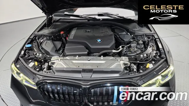 BMW Série 3 (G20) 320i M Sport 2023 — photo 5 sur 26