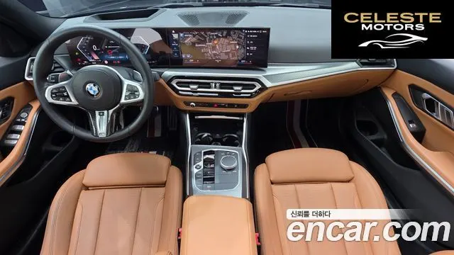 BMW Série 3 (G20) 320i M Sport 2023 — photo 6 sur 26