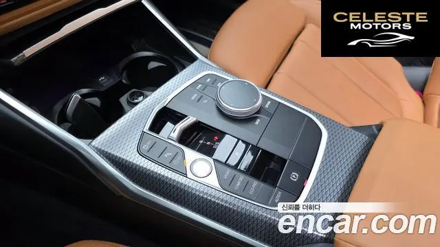 BMW Série 3 (G20) 320i M Sport 2023 — photo 8 sur 26