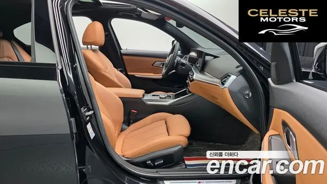 BMW Série 3 (G20) 320i M Sport 2023 — photo 9 sur 26