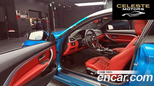 BMW Série 4 (F32) 420d M Sport Coupé 2018 — photo 10 sur 20