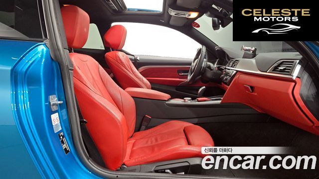 BMW Série 4 (F32) 420d M Sport Coupé 2018 — photo 11 sur 20