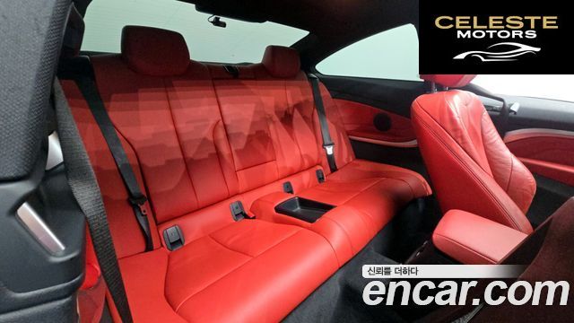 BMW Série 4 (F32) 420d M Sport Coupé 2018 — photo 12 sur 20