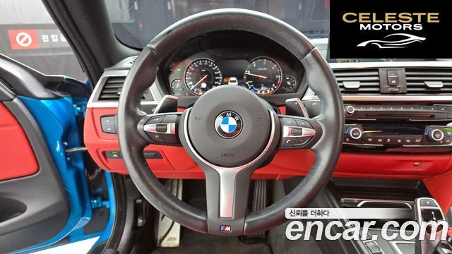 BMW Série 4 (F32) 420d M Sport Coupé 2018 — photo 13 sur 20