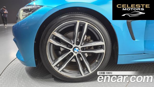 BMW Série 4 (F32) 420d M Sport Coupé 2018 — photo 5 sur 20