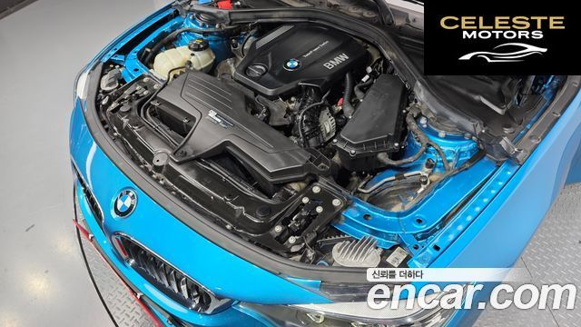 BMW Série 4 (F32) 420d M Sport Coupé 2018 — photo 6 sur 20