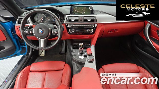 BMW Série 4 (F32) 420d M Sport Coupé 2018 — photo 7 sur 20