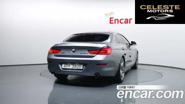 BMW Série 6 (F12) 640d xDrive Gran Coupé 2014 — photo 4 sur 20