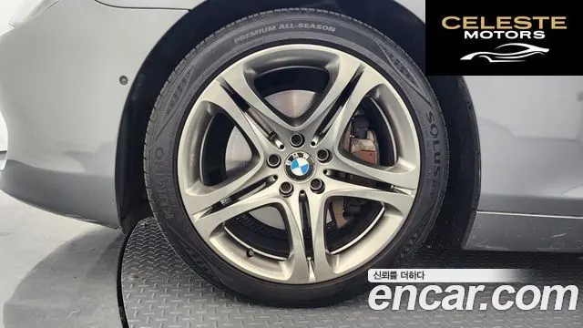BMW Série 6 (F12) 640d xDrive Gran Coupé 2014 — photo 5 sur 20