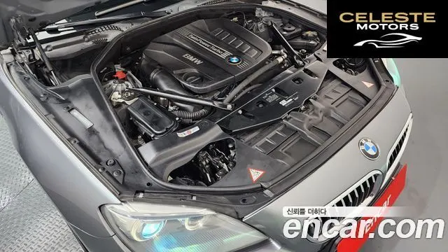 BMW Série 6 (F12) 640d xDrive Gran Coupé 2014 — photo 6 sur 20