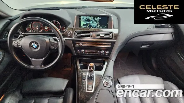 BMW Série 6 (F12) 640d xDrive Gran Coupé 2014 — photo 7 sur 20