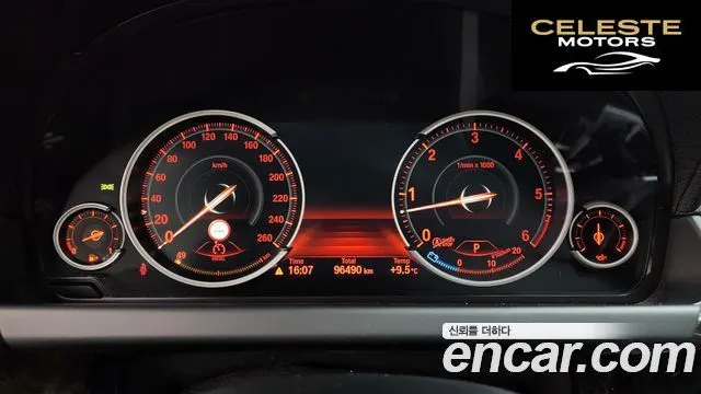 BMW Série 6 (F12) 640d xDrive Gran Coupé 2014 — photo 8 sur 20