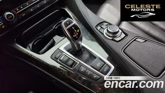 BMW Série 6 (F12) 640d xDrive Gran Coupé 2014 — photo 9 sur 20