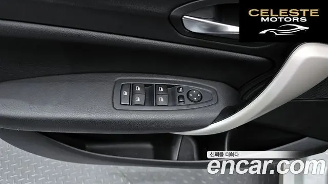 BMW Série 1 (F20) 118d Joy 5portes 2017 — photo 16 sur 20