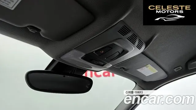 BMW Série 1 (F20) 118d Joy 5portes 2017 — photo 19 sur 20
