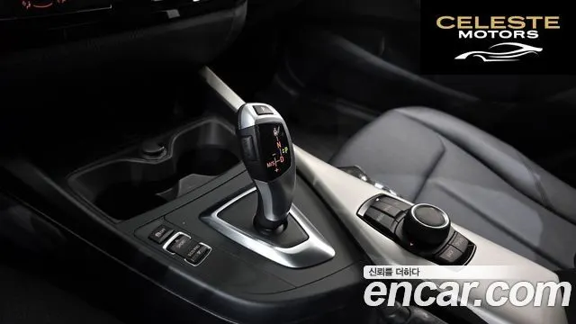 BMW Série 1 (F20) 118d Joy 5portes 2017 — photo 9 sur 20