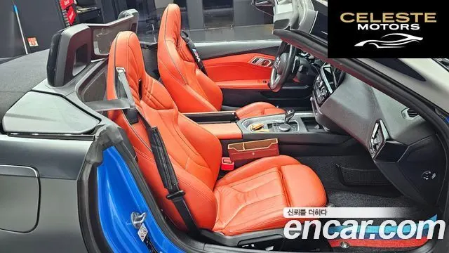 BMW Z4 (G29) sDrive20i M Sport 2020 — photo 10 sur 26
