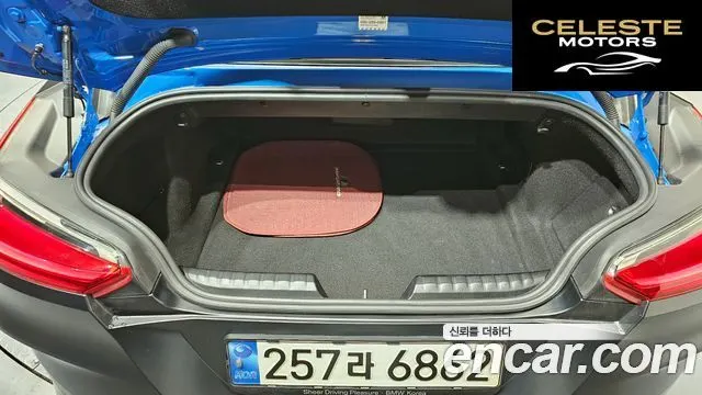 BMW Z4 (G29) sDrive20i M Sport 2020 — photo 20 sur 26