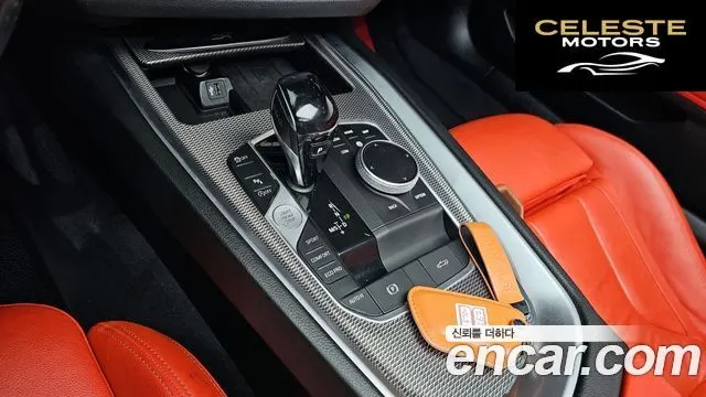 BMW Z4 (G29) sDrive20i M Sport 2020 — photo 9 sur 26