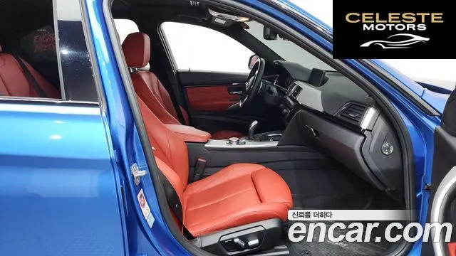 BMW Série 3 (F30) 328i M Sport 2016 — photo 11 sur 26
