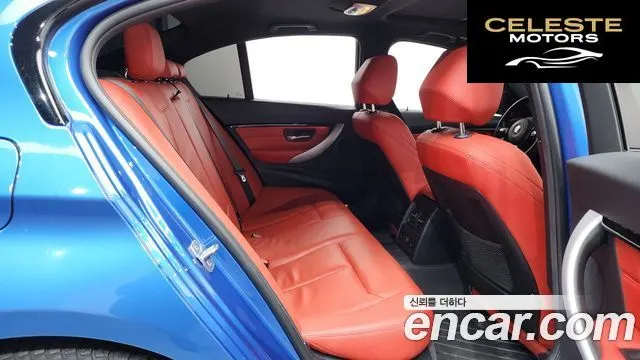 BMW Série 3 (F30) 328i M Sport 2016 — photo 12 sur 26