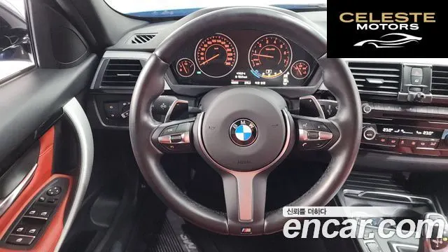 BMW Série 3 (F30) 328i M Sport 2016 — photo 13 sur 26