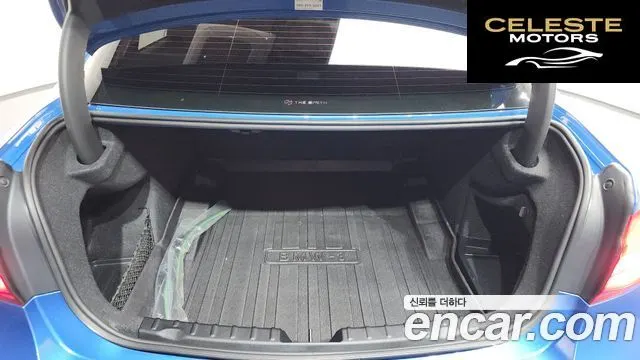 BMW Série 3 (F30) 328i M Sport 2016 — photo 20 sur 26