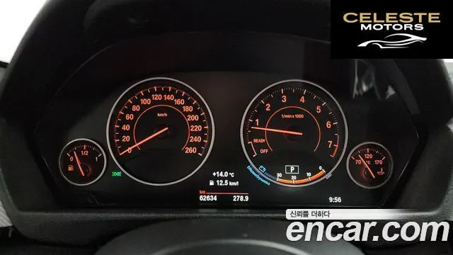 BMW Série 3 (F30) 328i M Sport 2016 — photo 8 sur 26