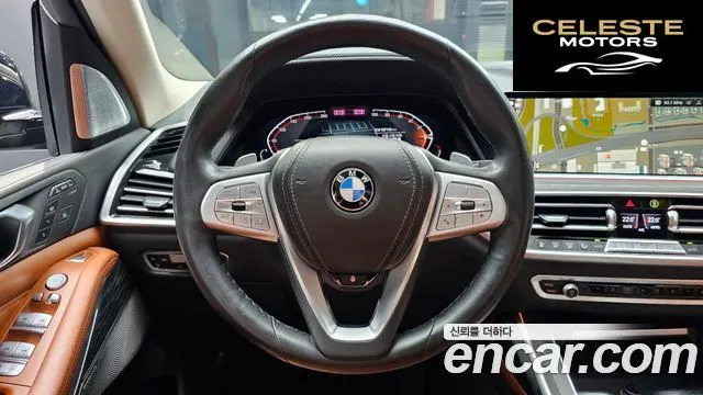 BMW X7 (G07) xDrive 40d Design Pure Excellence 6 places 2022 — photo 13 sur 26