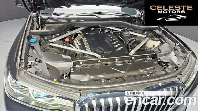 BMW X7 (G07) xDrive 40d Design Pure Excellence 6 places 2022 — photo 6 sur 26